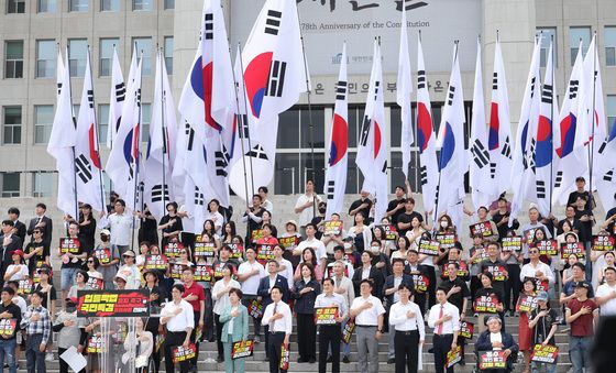 국민의힘, 입틀막법 폐지 촉구 및 국민특검 동의 서명 전달식