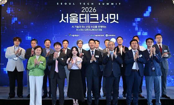 2026 서울테크서밋 포럼