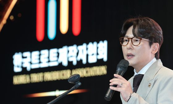 이시하 회장, 한국트로트제작자협회 창립 발대식 참석