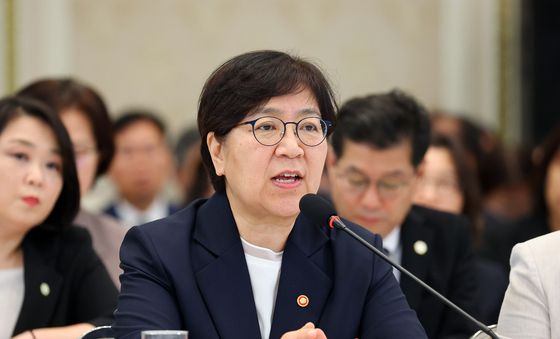 업무보고 하는 정은경 장관