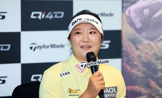 2회 연속 메이저 제패 '유해란'