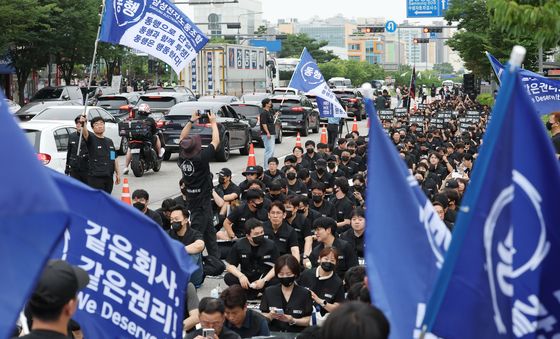 거리로 나온 삼성전자 동행노조