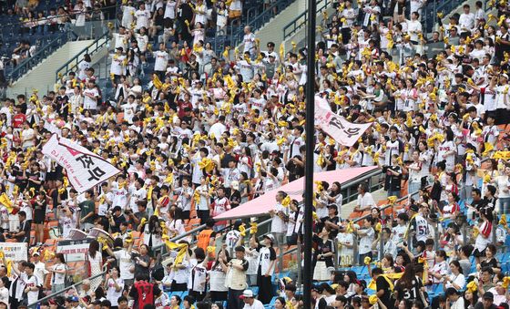 KBO 후반기 첫 경기 시작