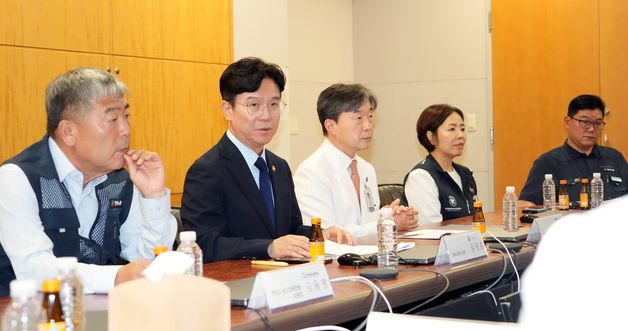 실노동시간 단축과 건강한 근무환경 조성을 위한 노사 현장 간담회
