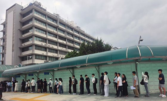 미국, 외국학생 비자 4년으로 제한