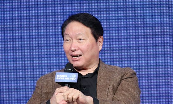 제49회 대한상의 제주포럼 참석한 최태원 회장