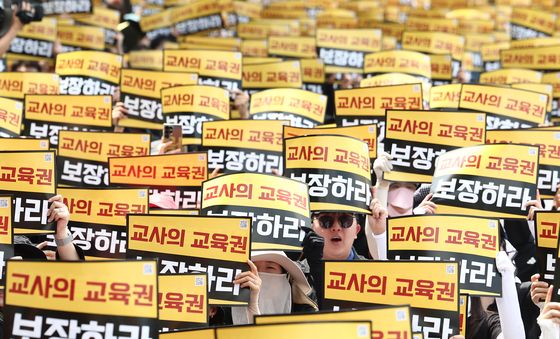 서이초 교사 순직 3주기 앞두고 열린 아동복지법 개정 촉구 집회