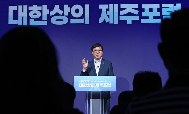 강연하는 최휘영 장관