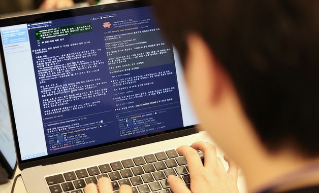 AI 인재를 찾아라