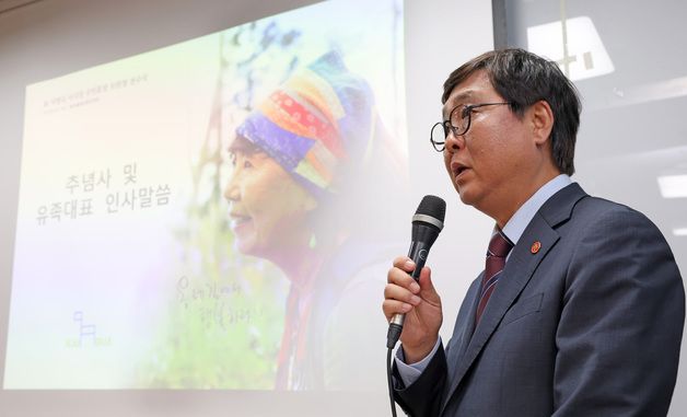 추념사하는 최휘영 장관