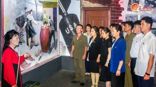 반미교양 나선 北…"민간인 학살 美, 치솟는 격분 금치 못해"
