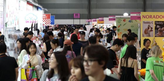 2026 케이펫페어 서울 찾은 관람객들