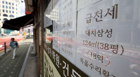서울 전세 문턱 더 높아졌다
