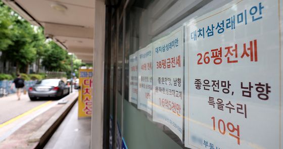 전용 59㎡ 전세 10억 시대