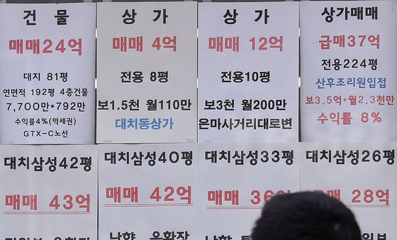 서울 전셋값, 임대3법 때보다 더 뛰었다
