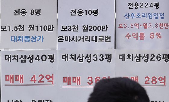 전세 품귀에 가격도 '껑충'