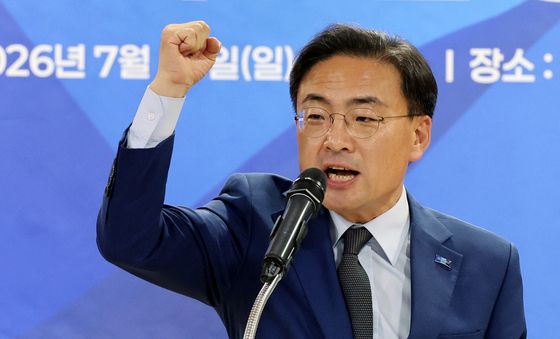 신장식 후보, 정견발표