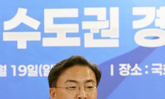 정견발표하는 신장식 당대표 후보