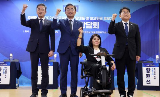 조국혁신당, 당대표 및 최고위원 후보자 경청 간담회