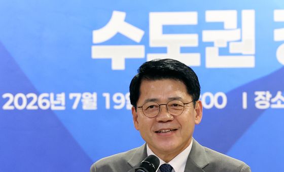 인사말하는 김준형 권한대행