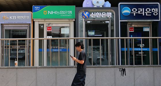 은행권 가계대출 한도 소진