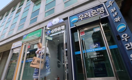 5대 은행 가계대출 목표치 사실상 소진