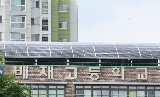 재심 앞둔 배재고등학교 야구부