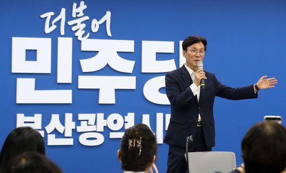 부산 당심 잡기 나선 김민석