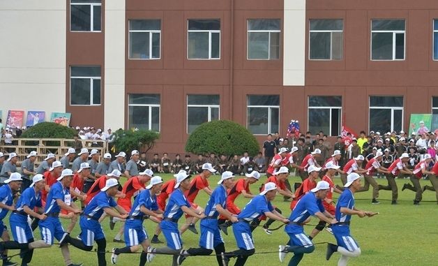 北 인민경제대학 80주년 기념 체육대회