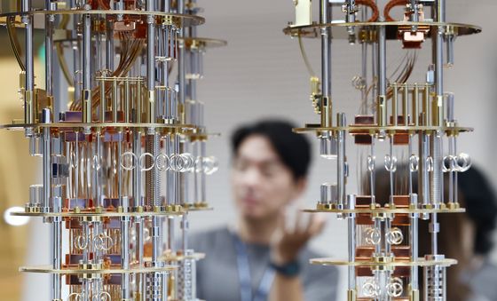 양자 기술의 미래 '퀀텀 코리아 2026' 개막