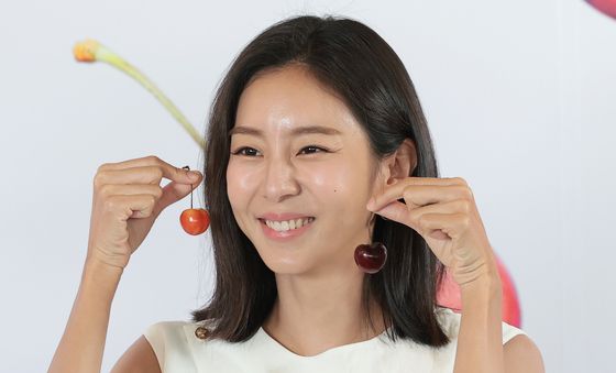 유이, 미인은 체리를 좋아해