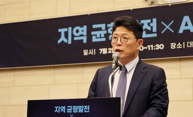 인사말하는 이형희 서울상의 부회장