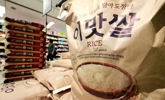 11.7% 오른 쌀