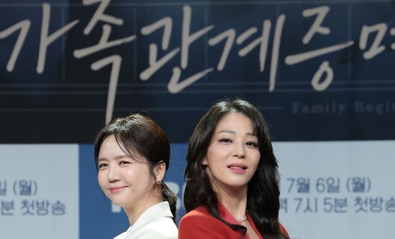 임지은·한고은, 대결