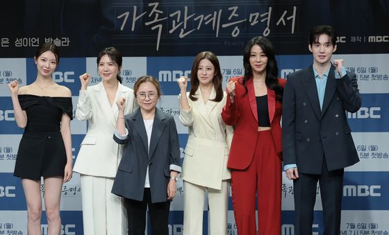 '가족관계증명서' 대박