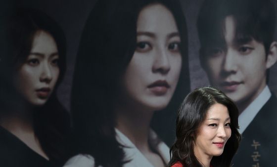한고은, 우아한 입장