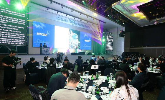 '제7회 세계문화산업포럼' 개막