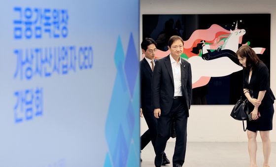 가상자산사업자 CEO 간담회 참석하는 이찬진 금감원장