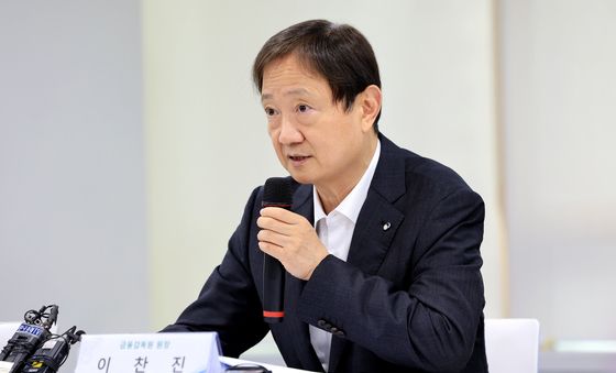 이찬진 금감원장 "고위험 상품·자극적 이벤트는 신뢰 상실 지름길"
