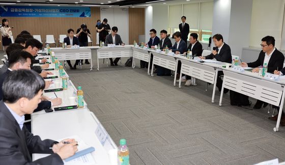 모두발언하는 이찬진 금감원장