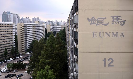 은마 재건축 사업시행인가…49층·5850가구로 재탄생