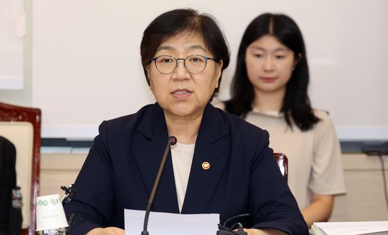 제6차 국민연금기금운용위원회 모두 발언하는 정은경 장관