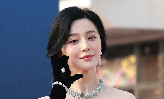 판빙빙, 부천에서 케이 하트