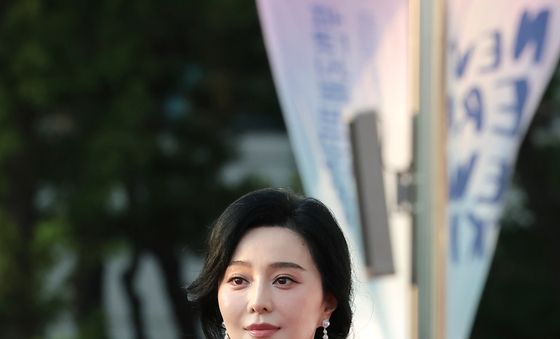 판빙빙, 부천에 핀 꽃