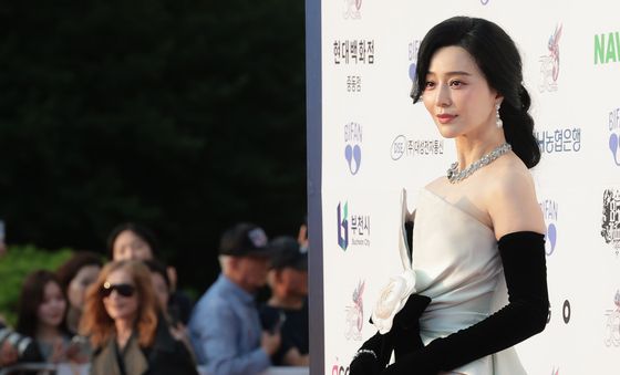 이자벨 위페르·판빙빙, BIFAN 판타스틱 손님