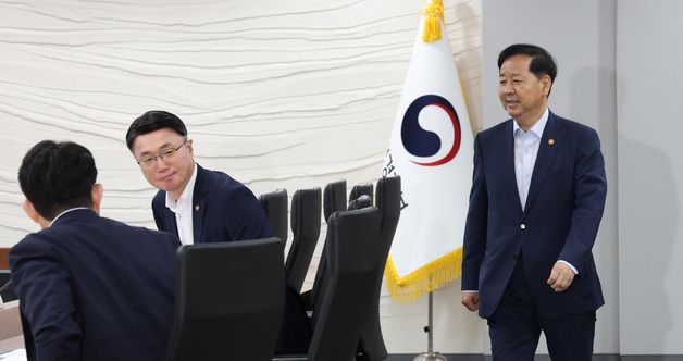 대외경제장관회의 참석하는 구윤철 부총리