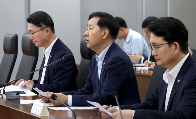 대외경제장관회의 발언하는 구윤철 부총리