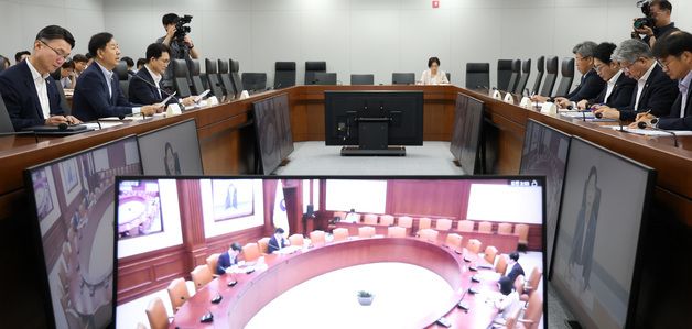 대외경제장관회의 주재하는 구윤철 부총리