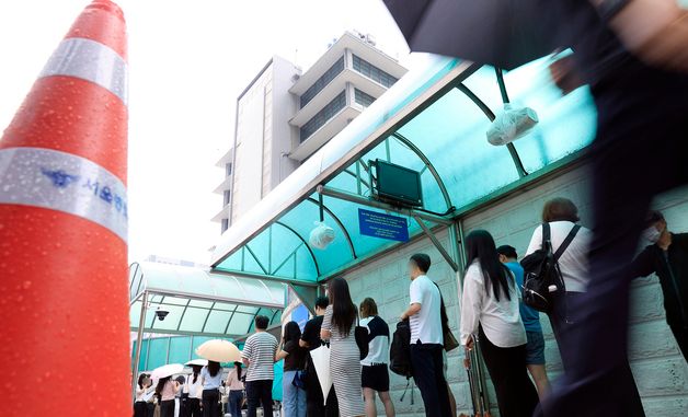 미국, 외국학생 비자 4년으로 제한…유학생들 '날벼락'