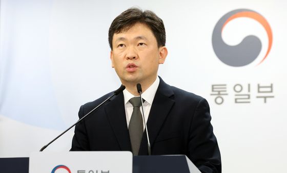 통일부 정례브리핑